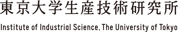 Institute of Industrial Science